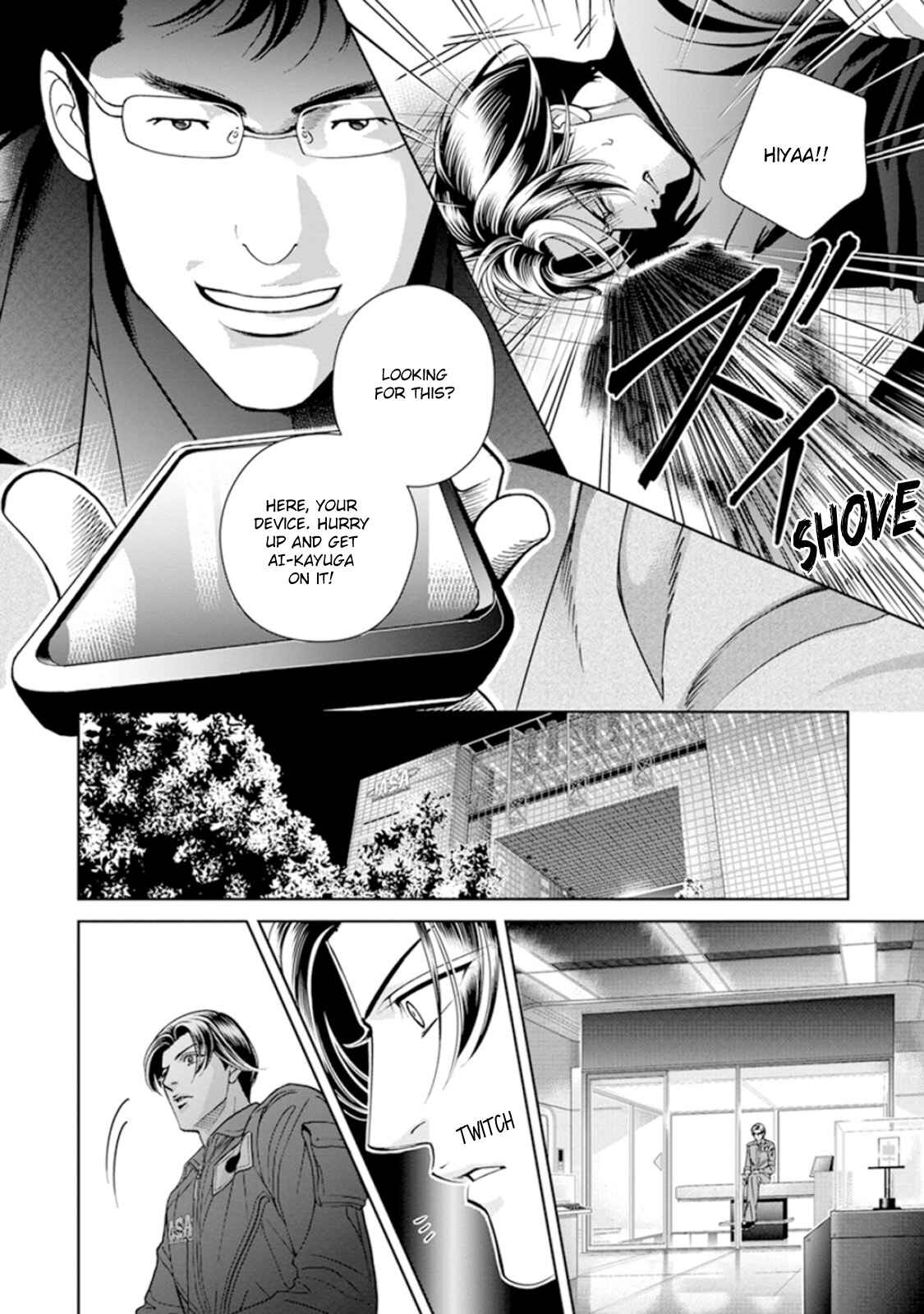 Page 4 Chapter 6 Haru wo Daiteita Alive