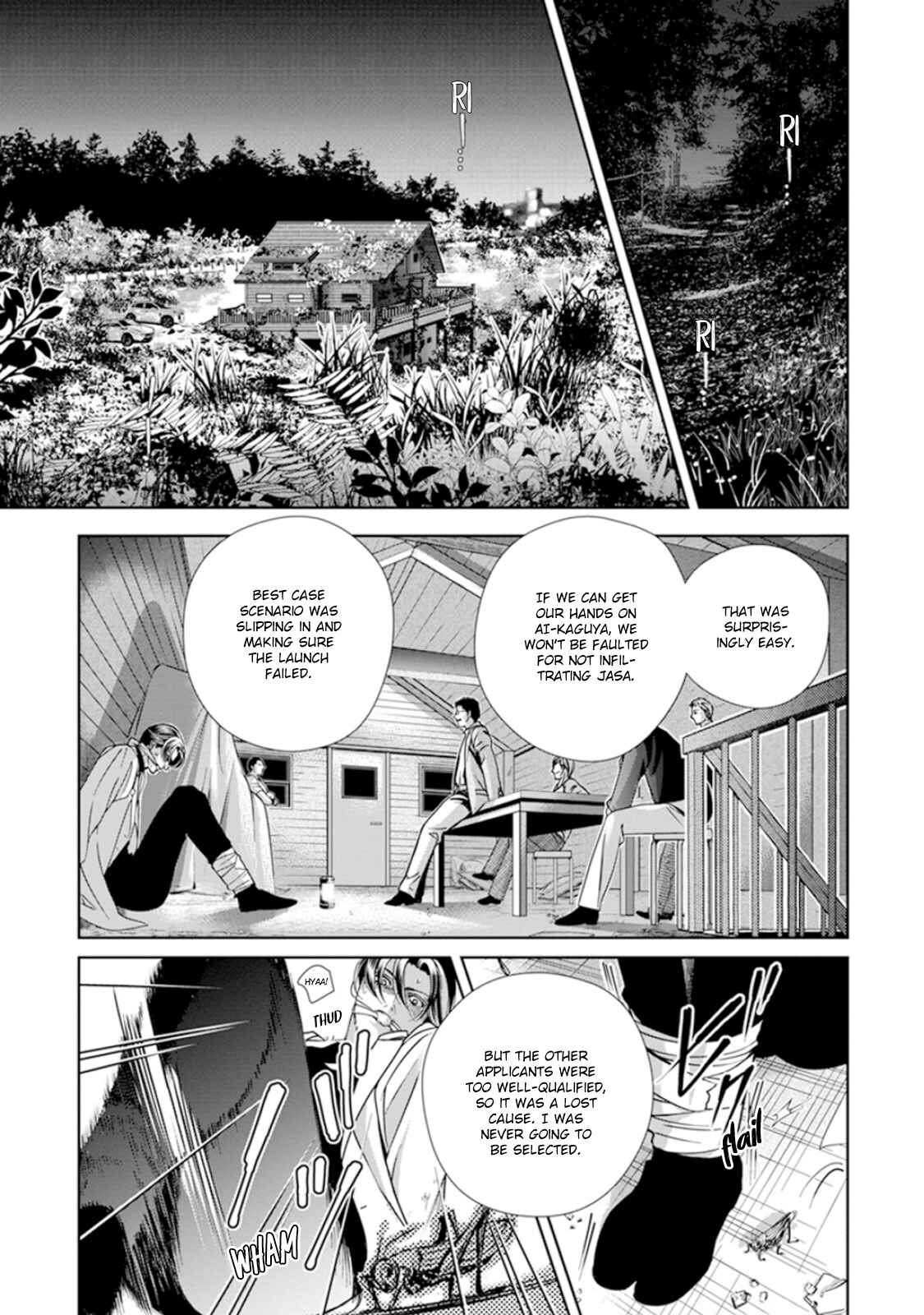 Page 5 Chapter 6 Haru wo Daiteita Alive