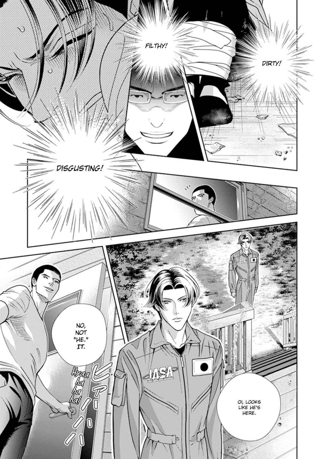 Page 7 Chapter 6 Haru wo Daiteita Alive