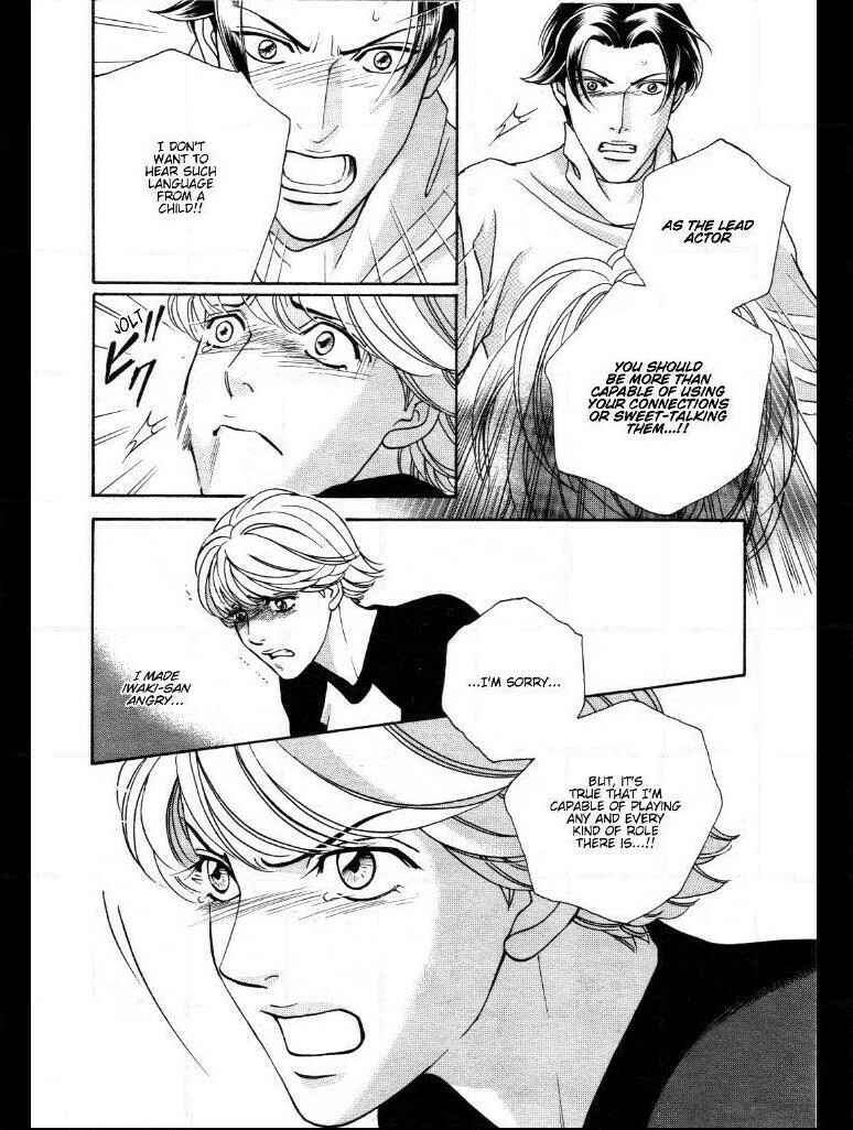 Page 10 Chapter 5 Haru wo Daiteita Alive