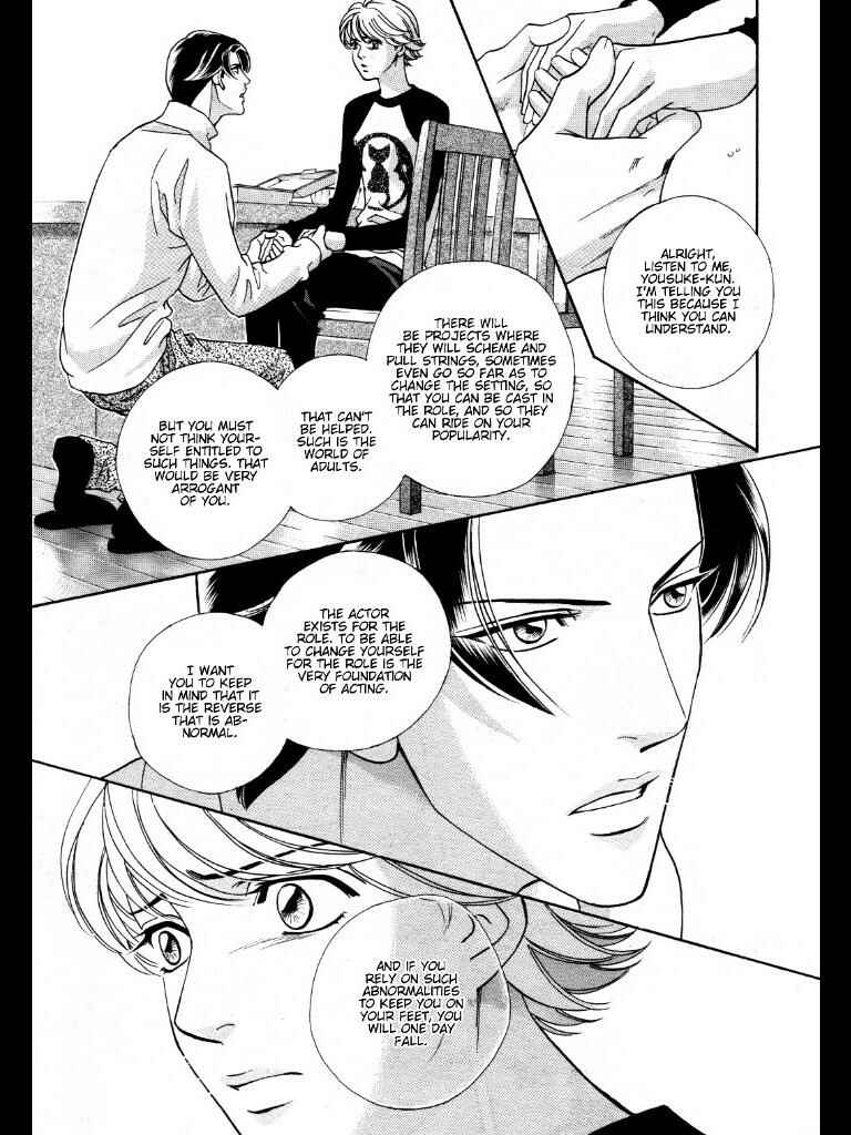 Page 13 Chapter 5 Haru wo Daiteita Alive