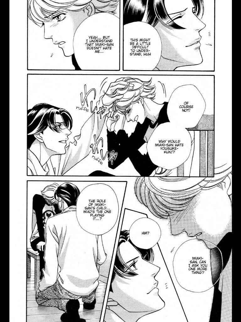 Page 14 Chapter 5 Haru wo Daiteita Alive