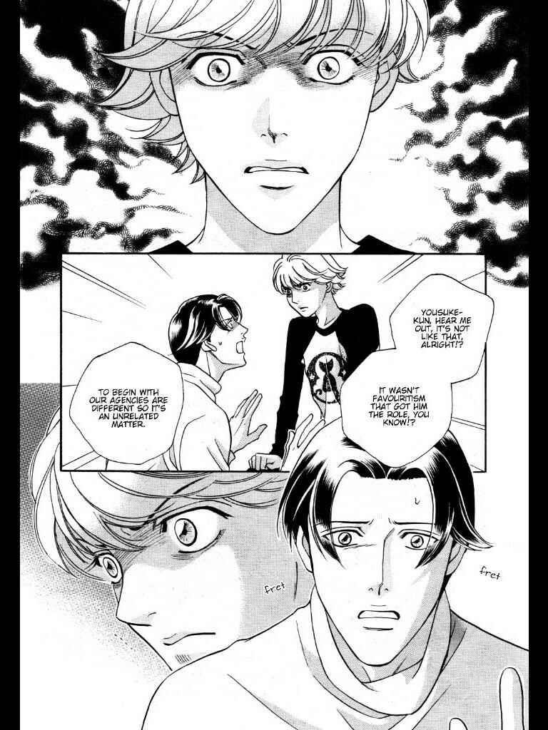 Page 16 Chapter 5 Haru wo Daiteita Alive
