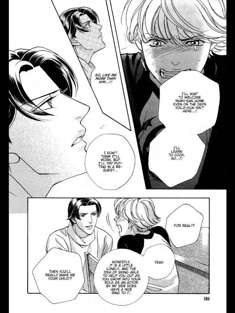 Page 18 Chapter 5 Haru wo Daiteita Alive