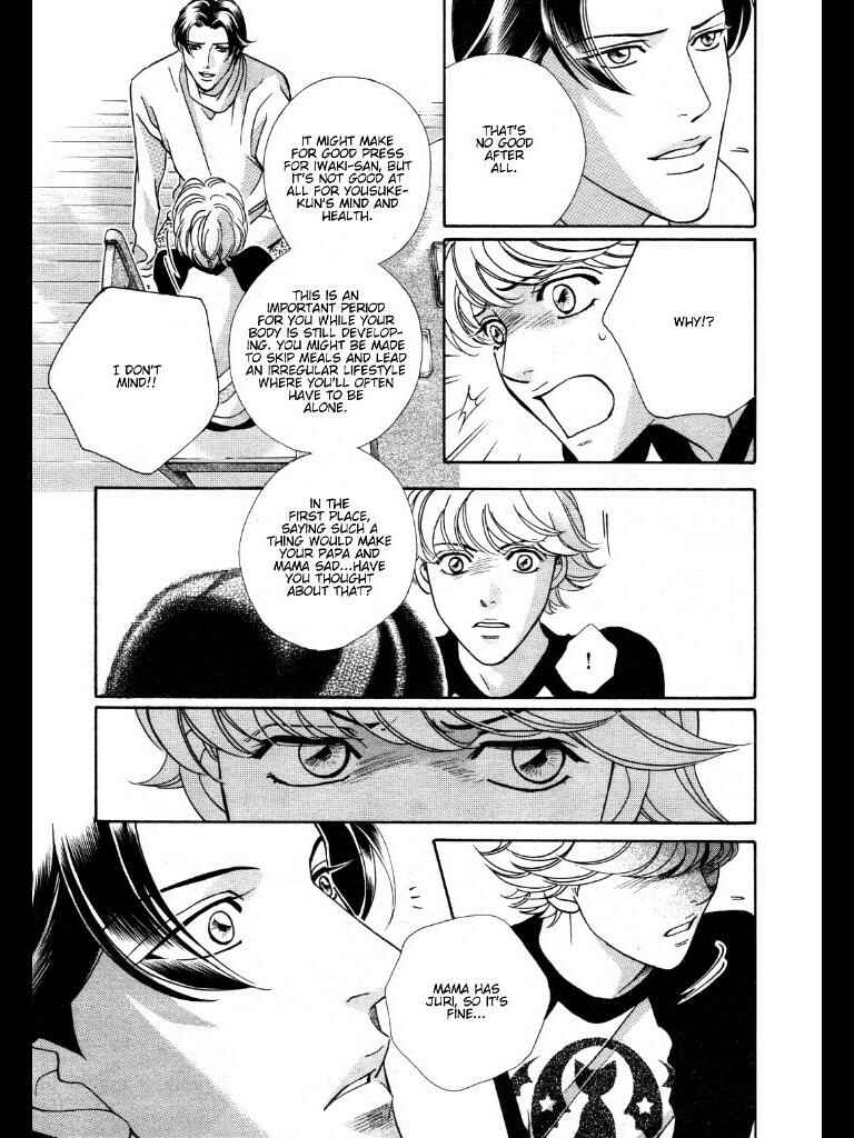Page 19 Chapter 5 Haru wo Daiteita Alive