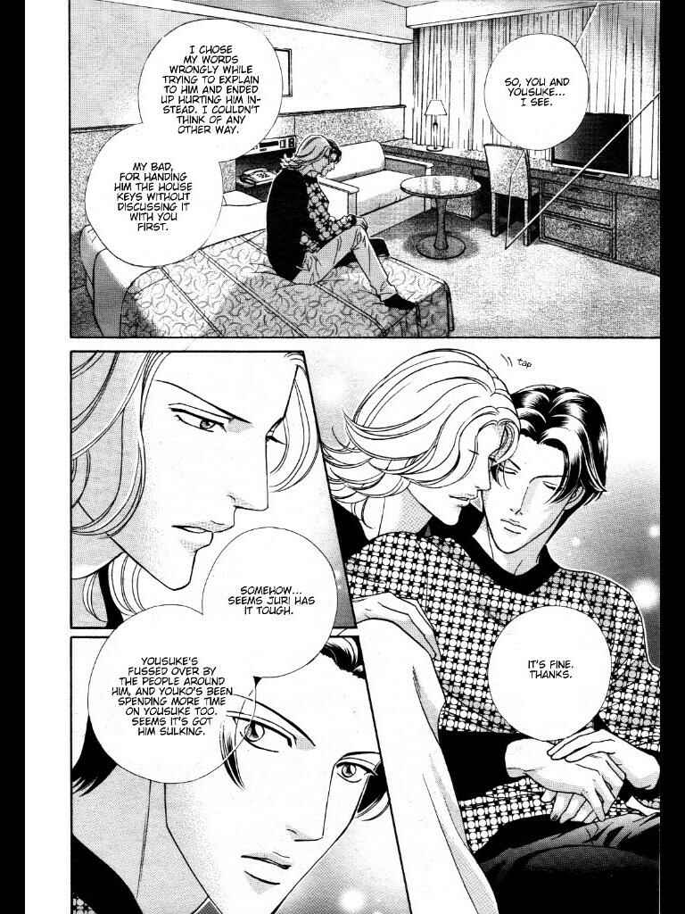 Page 28 Chapter 5 Haru wo Daiteita Alive