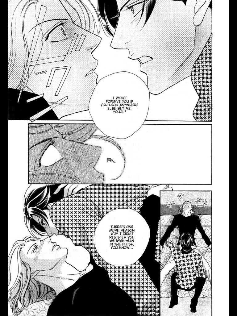 Page 33 Chapter 5 Haru wo Daiteita Alive