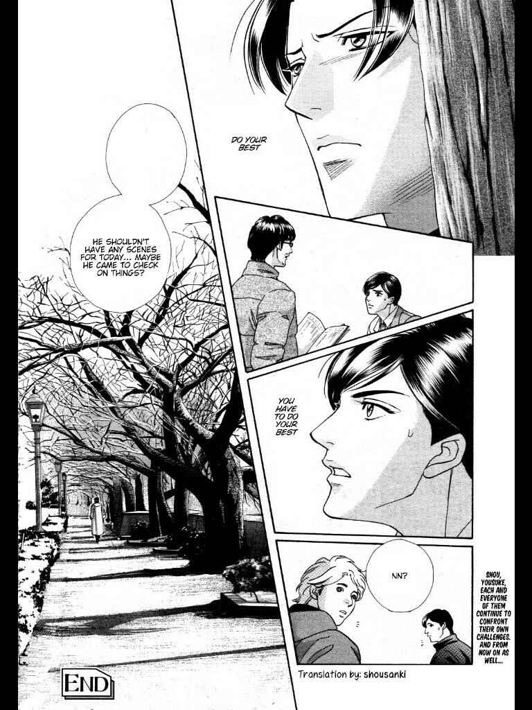 Page 36 Chapter 5 Haru wo Daiteita Alive