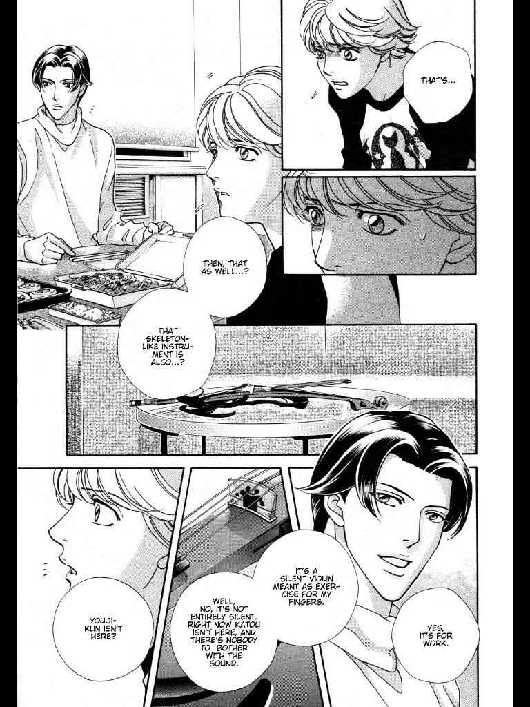 Page 7 Chapter 5 Haru wo Daiteita Alive