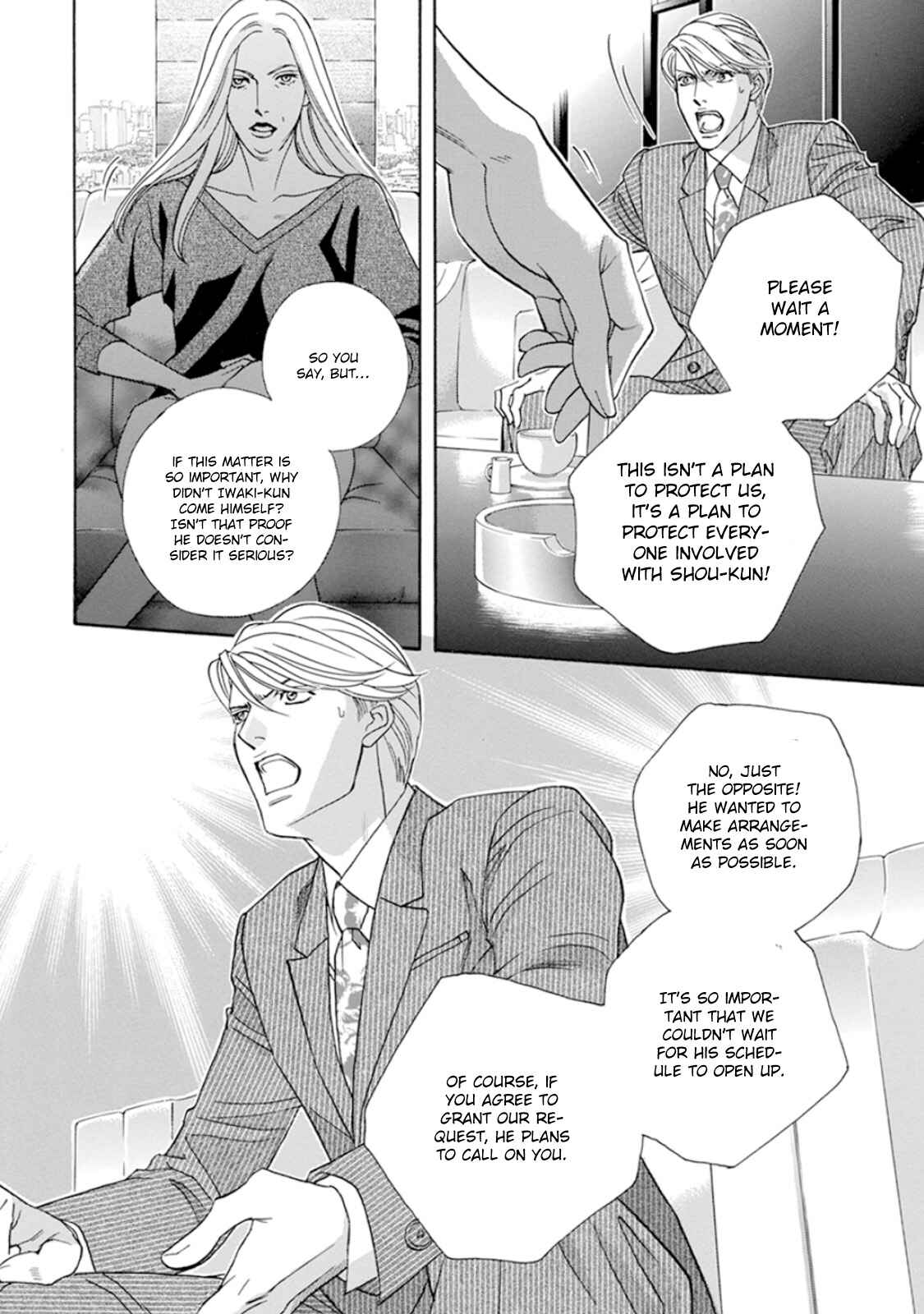 Page 12 Chapter 2 Haru wo Daiteita Alive