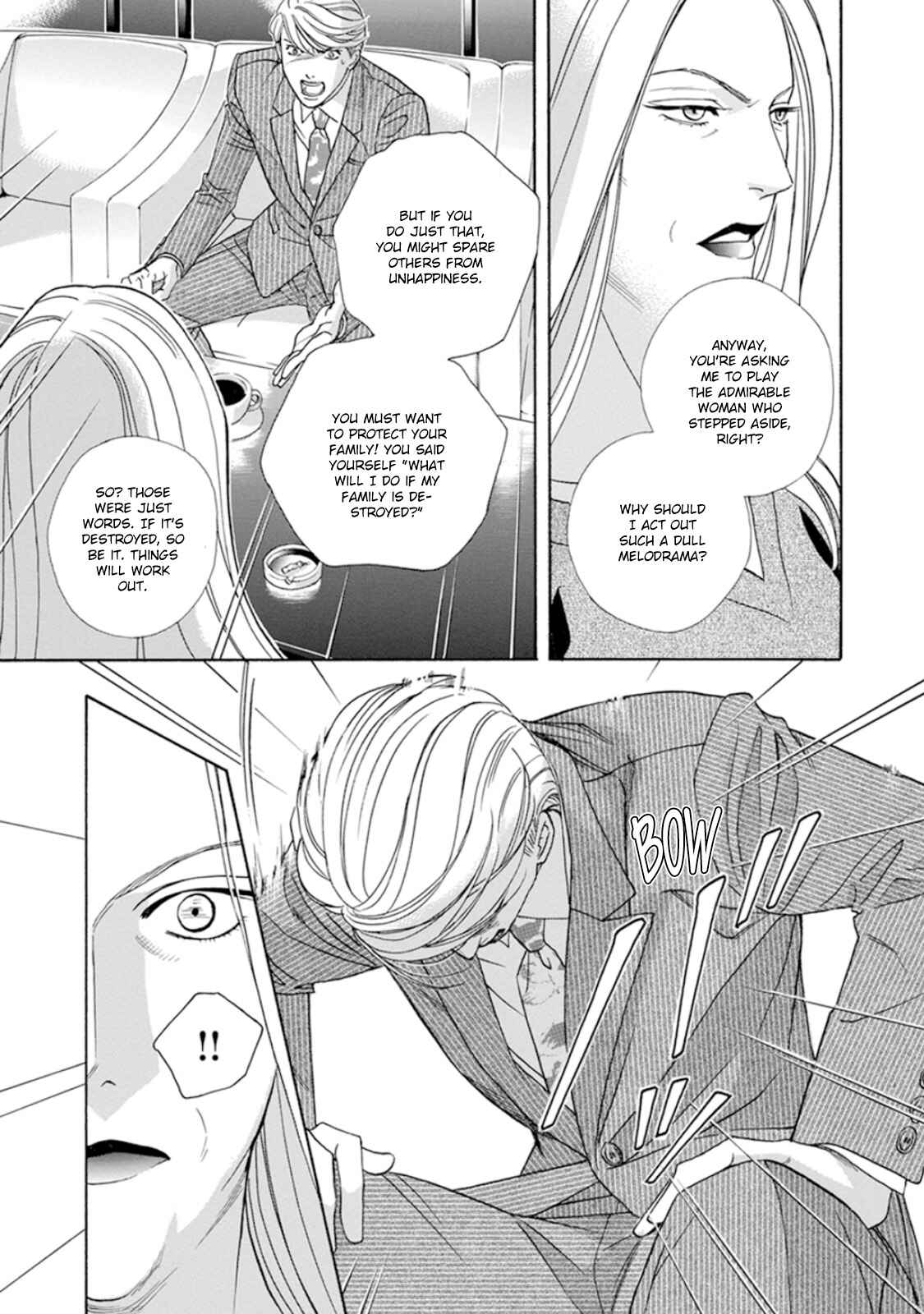 Page 13 Chapter 2 Haru wo Daiteita Alive