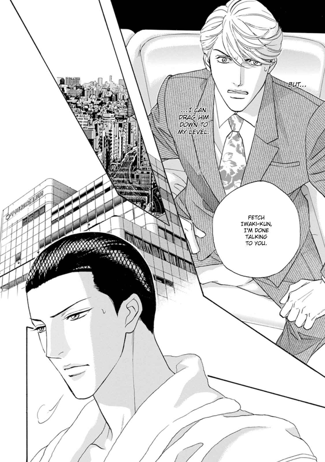 Page 20 Chapter 2 Haru wo Daiteita Alive