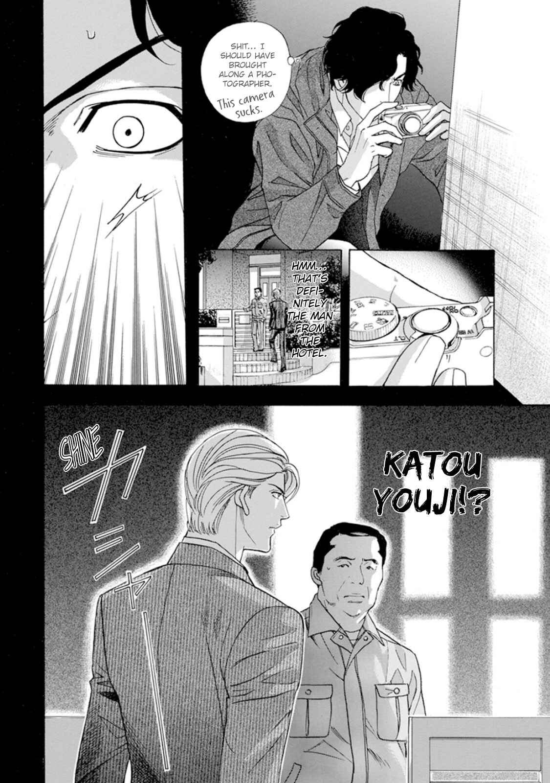 Page 34 Chapter 2 Haru wo Daiteita Alive