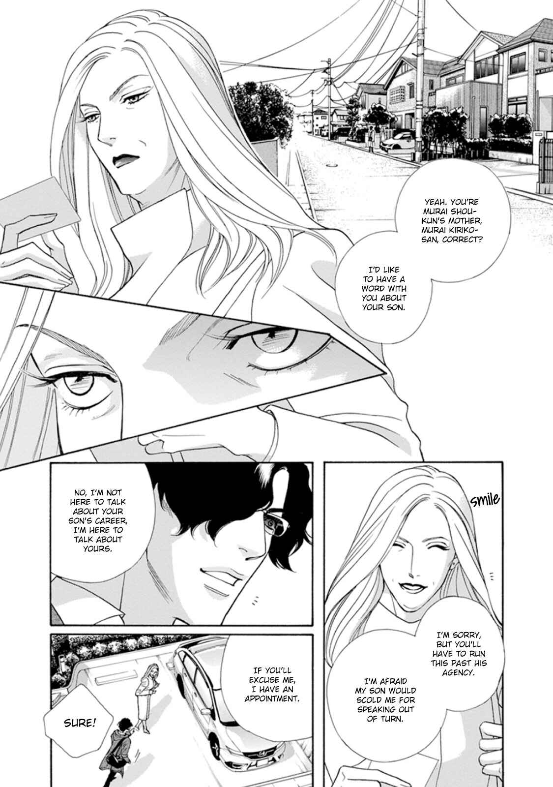Page 5 Chapter 2 Haru wo Daiteita Alive