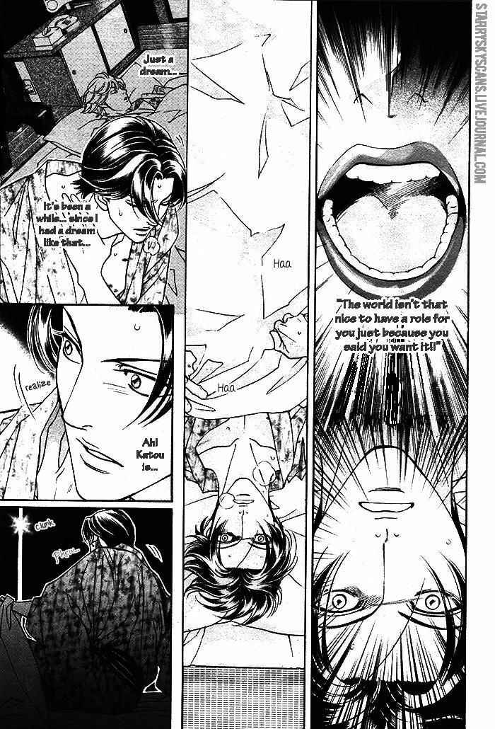 Page 10 Chapter 3 Haru wo Daiteita Alive