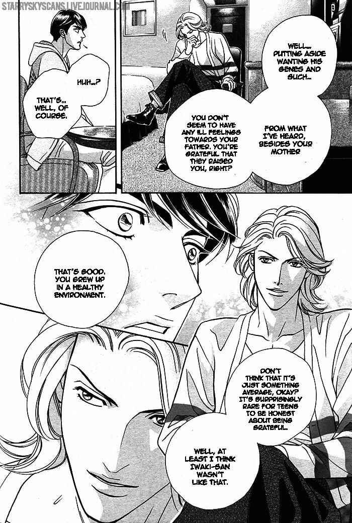 Page 21 Chapter 3 Haru wo Daiteita Alive