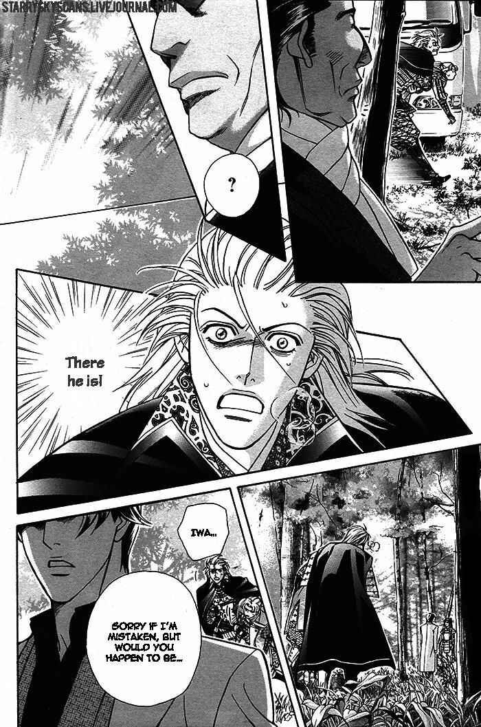 Page 31 Chapter 3 Haru wo Daiteita Alive