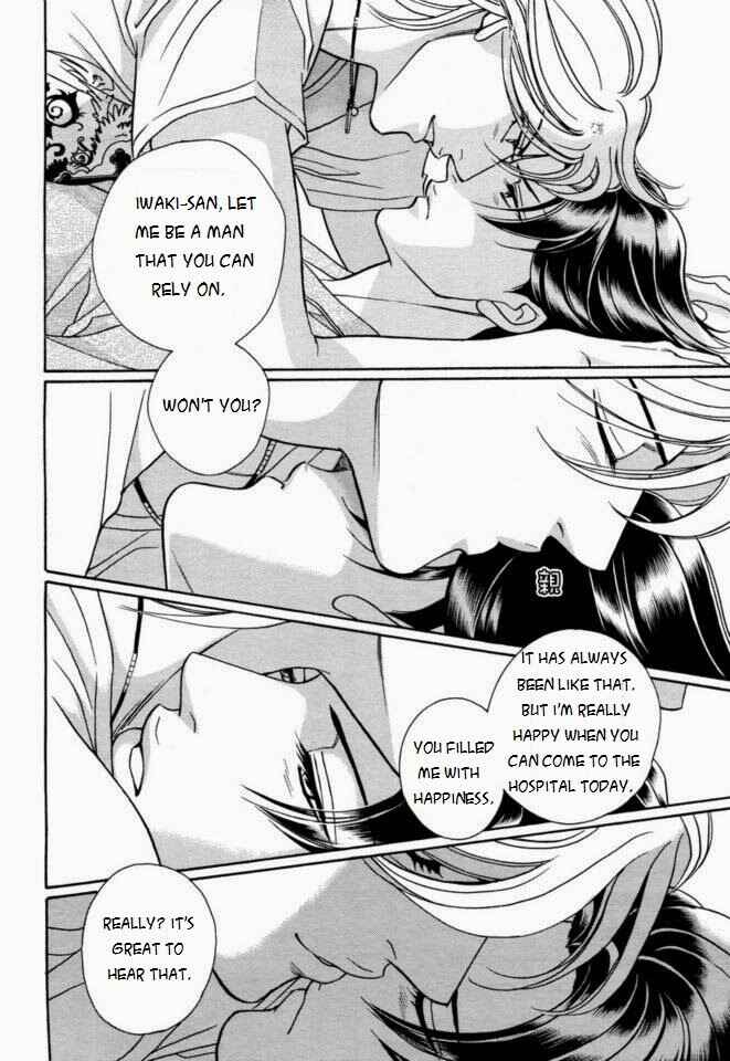 Page 37 Chapter 4 Haru wo Daiteita Alive