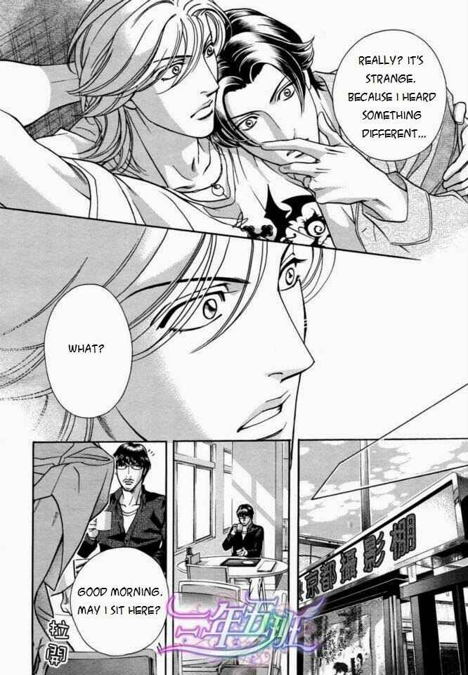 Page 39 Chapter 4 Haru wo Daiteita Alive