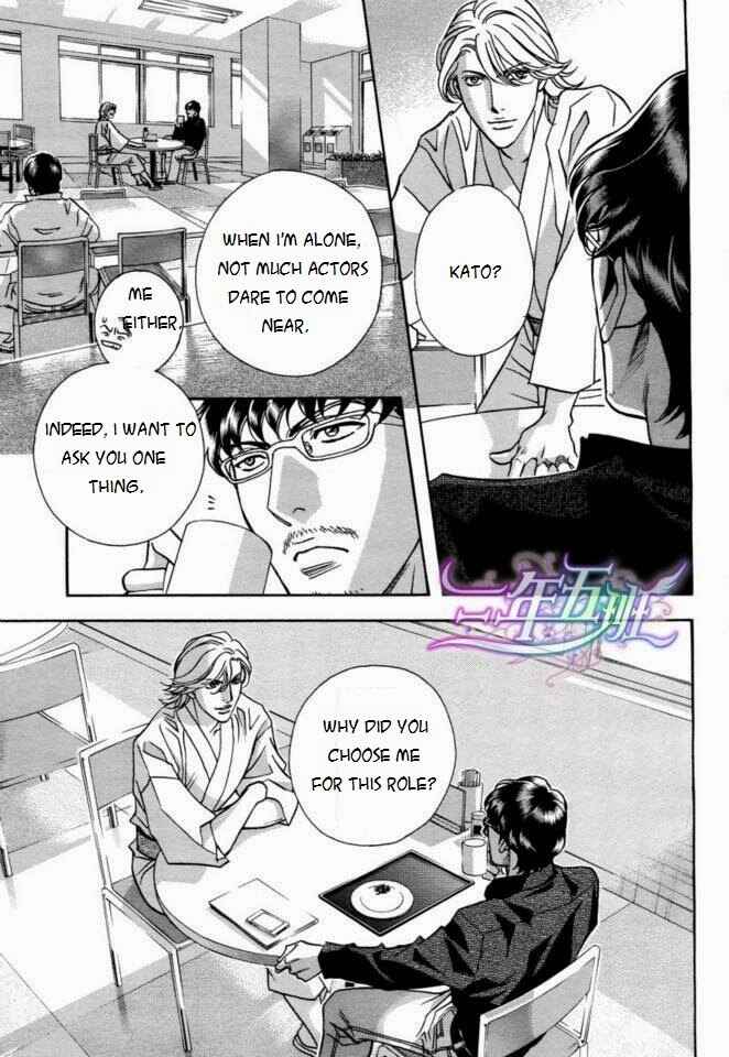 Page 40 Chapter 4 Haru wo Daiteita Alive
