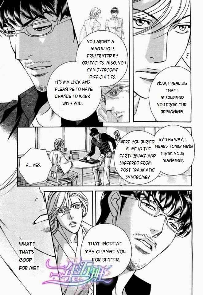Page 42 Chapter 4 Haru wo Daiteita Alive