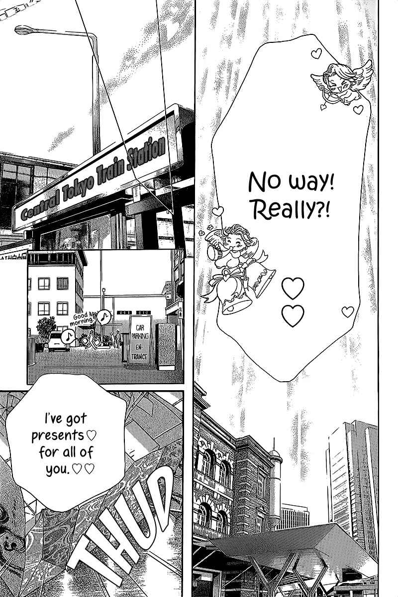 Page 10 Chapter 1 Haru wo Daiteita Alive