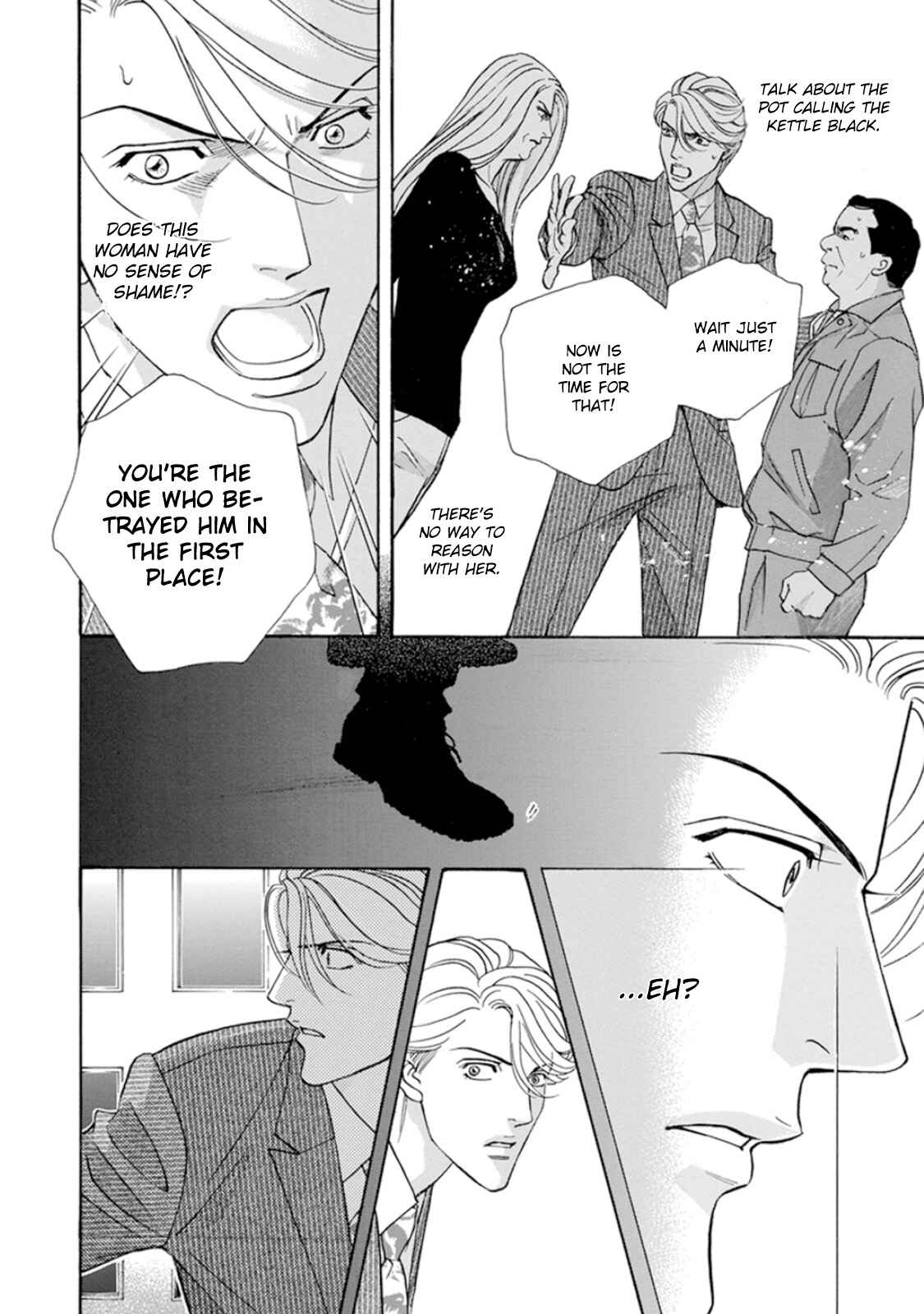 Page 10 Chapter 3 Haru wo Daiteita Alive