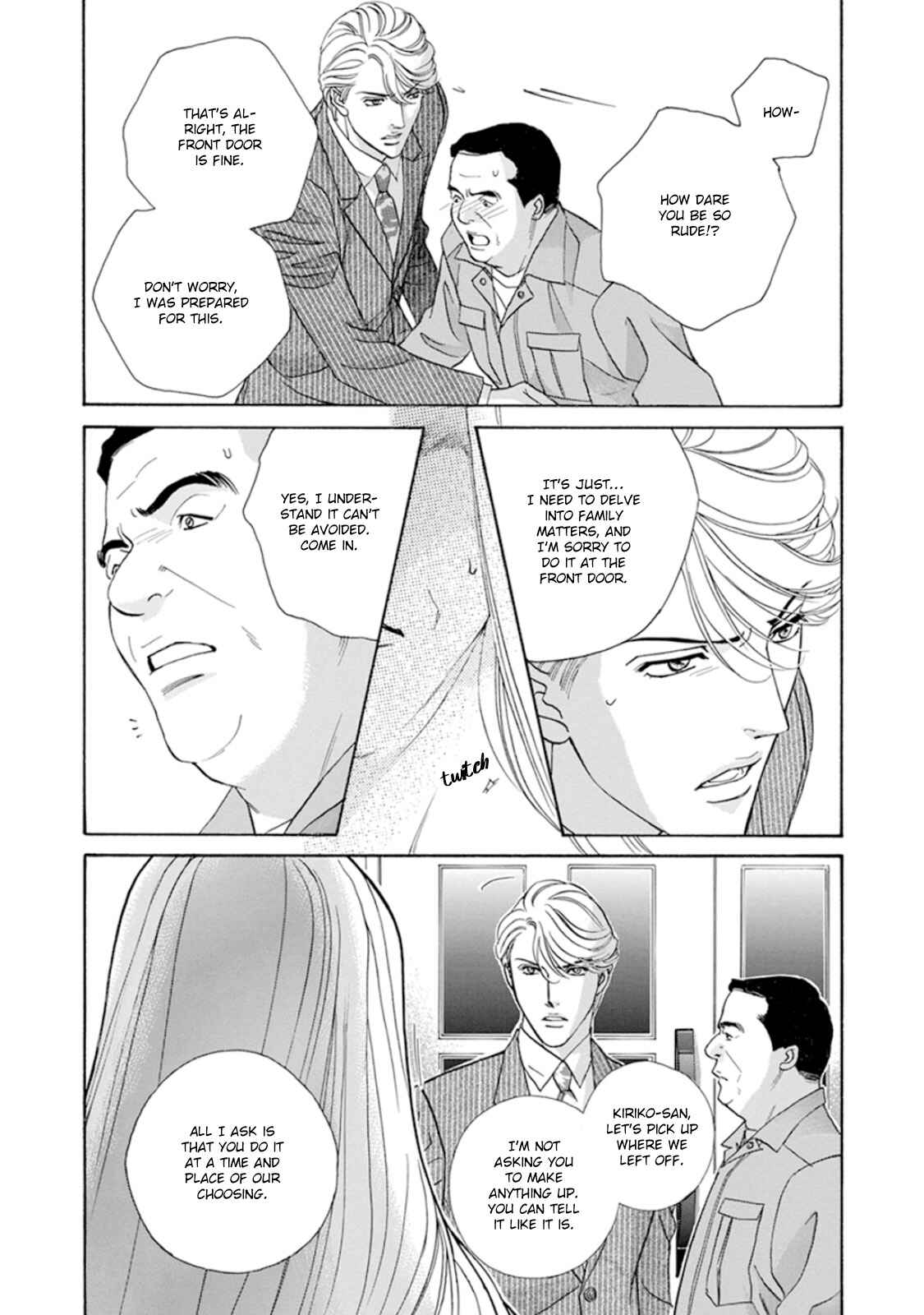 Page 3 Chapter 3 Haru wo Daiteita Alive