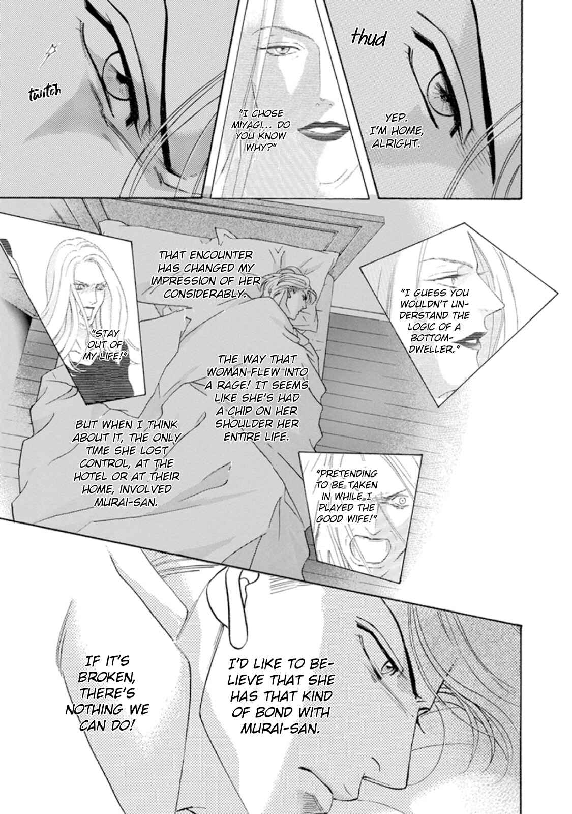 Page 33 Chapter 3 Haru wo Daiteita Alive