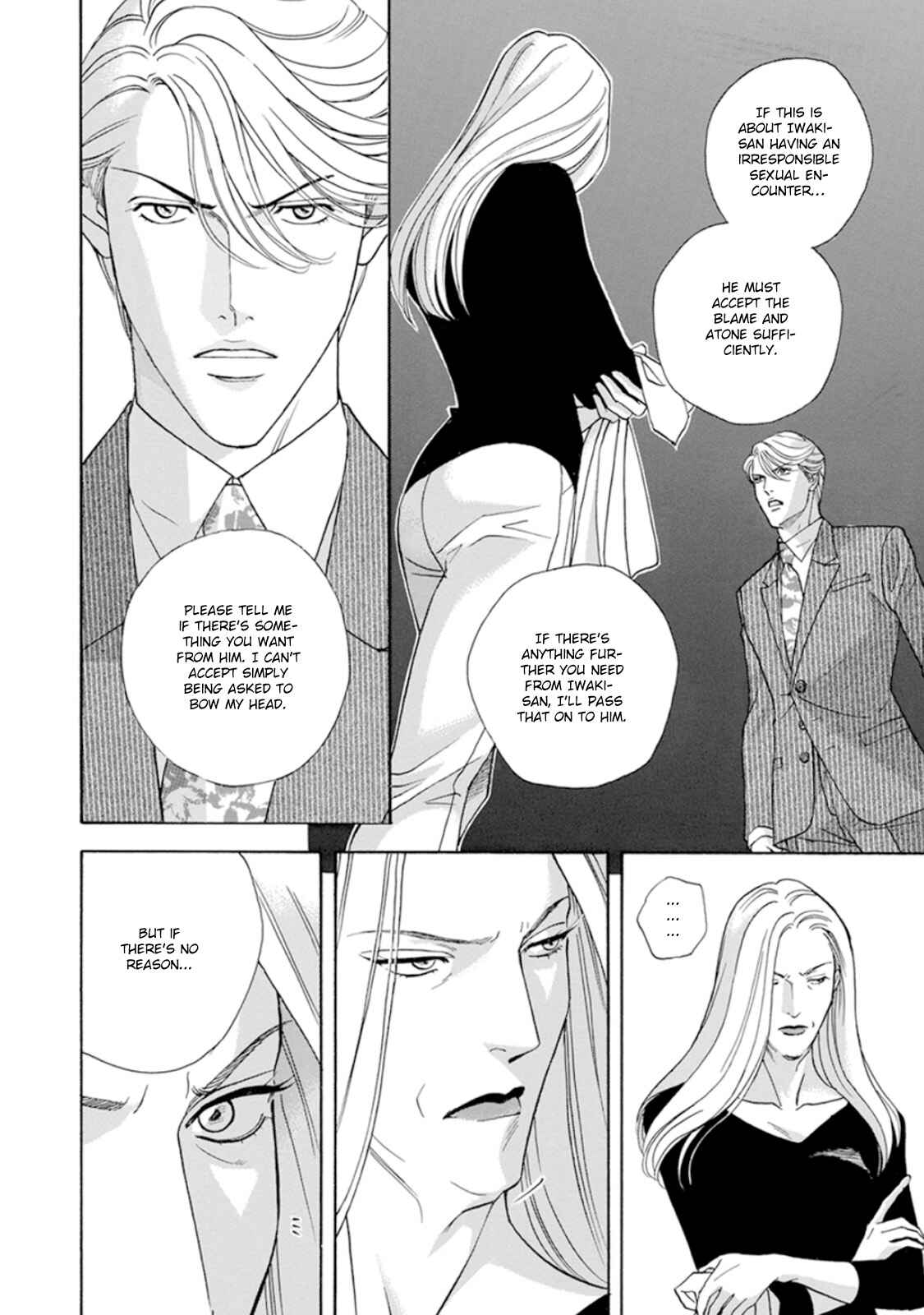 Page 6 Chapter 3 Haru wo Daiteita Alive