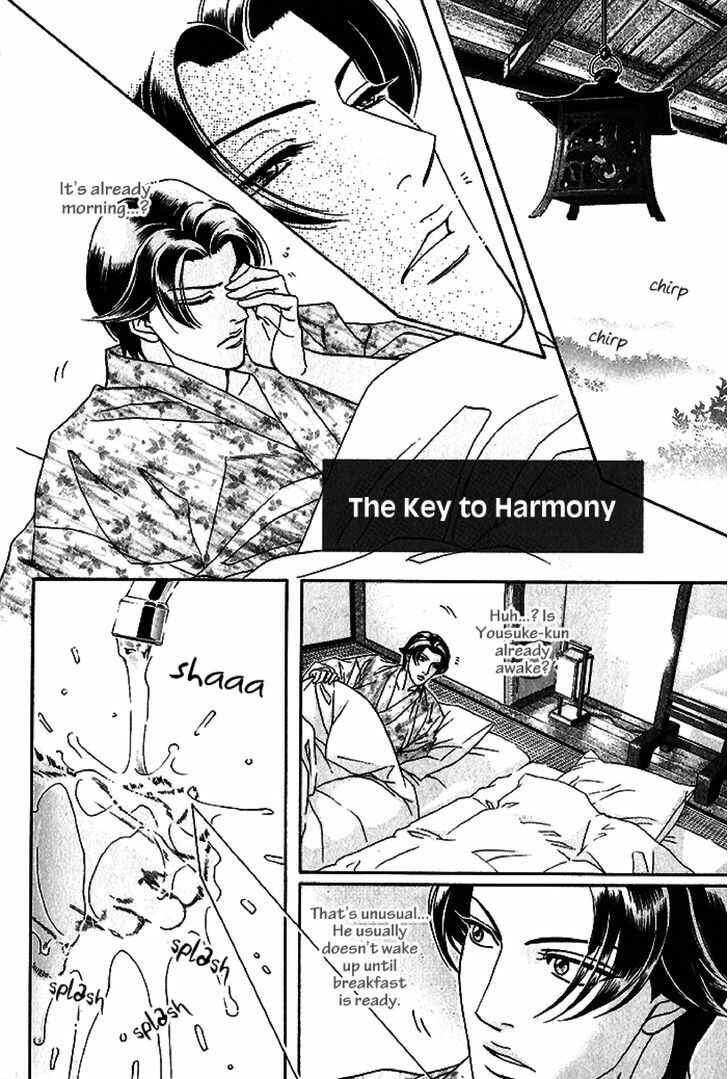 Page 3 Chapter 4.5 Haru wo Daiteita Alive