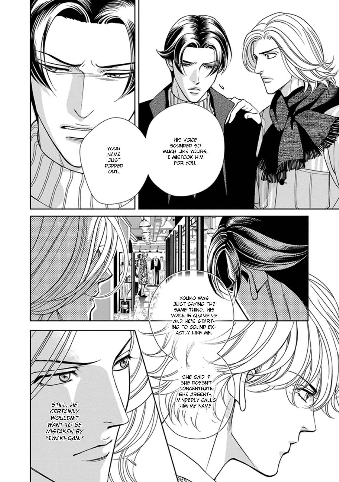 Page 13 Chapter 4 Haru wo Daiteita Alive