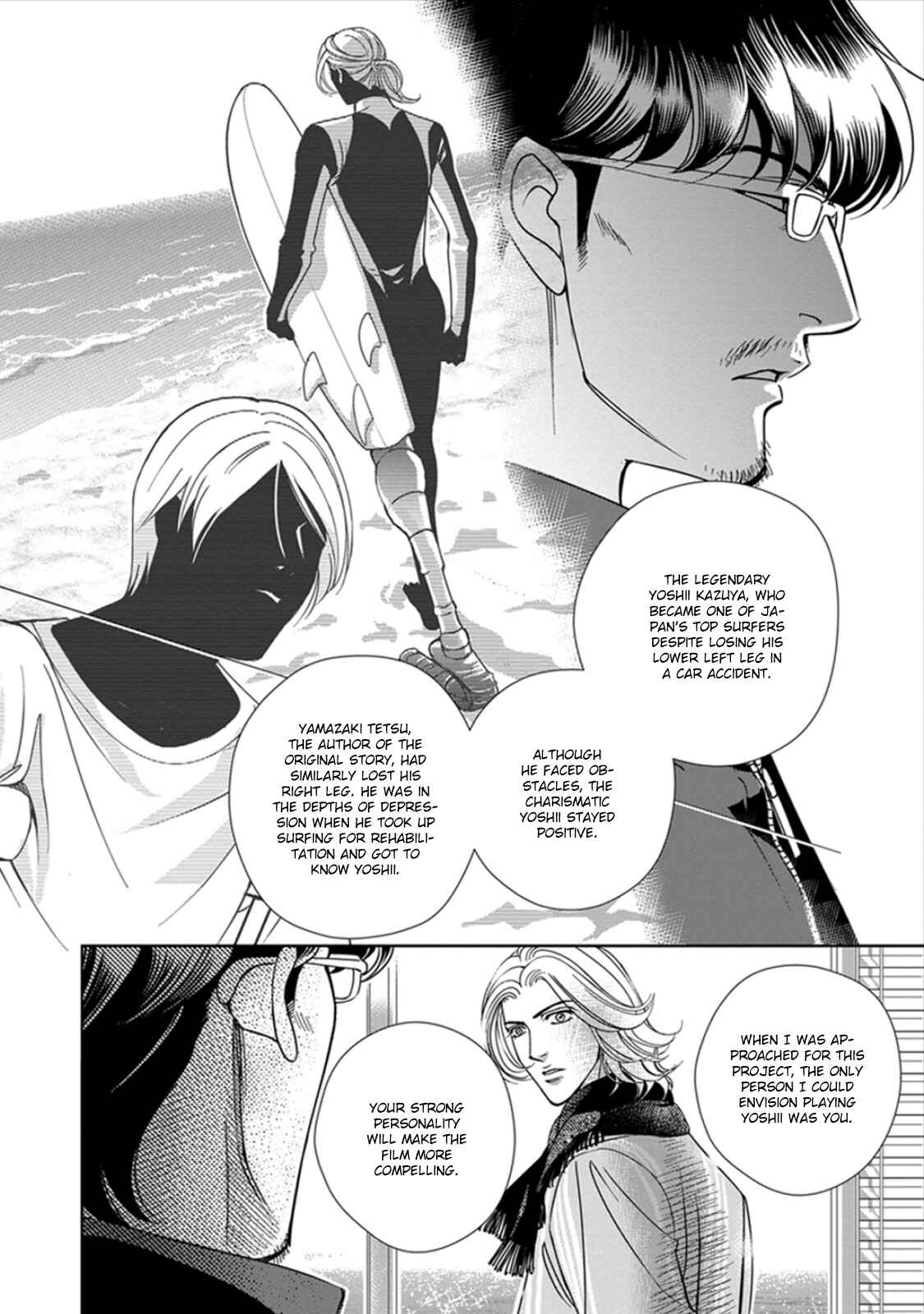 Page 17 Chapter 4 Haru wo Daiteita Alive