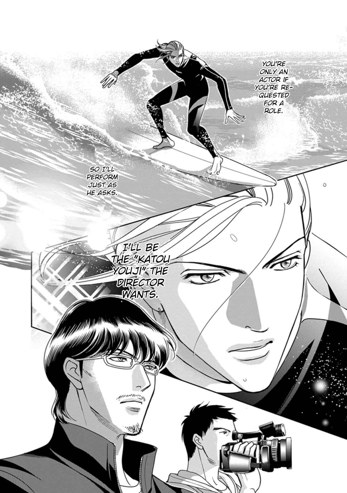 Page 21 Chapter 4 Haru wo Daiteita Alive