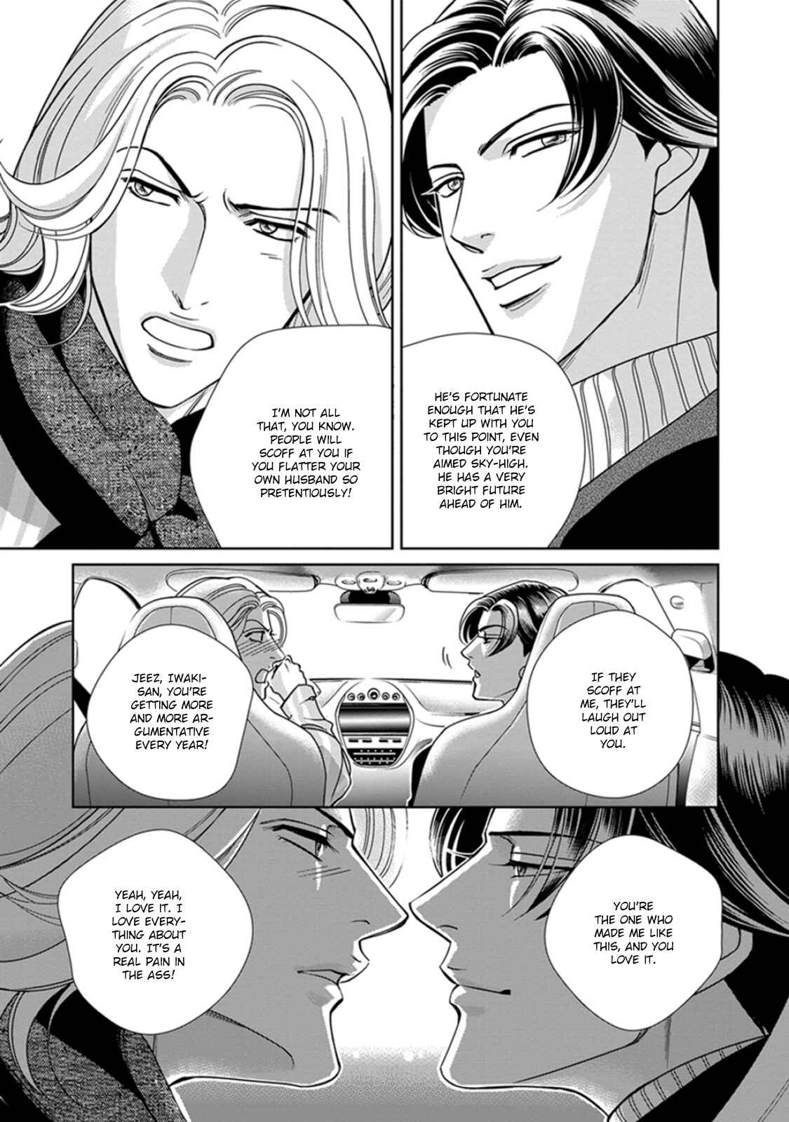 Page 8 Chapter 4 Haru wo Daiteita Alive