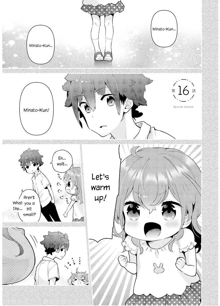 Page 1 Chapter 16 Mofu Onee-san no Atatame-kata