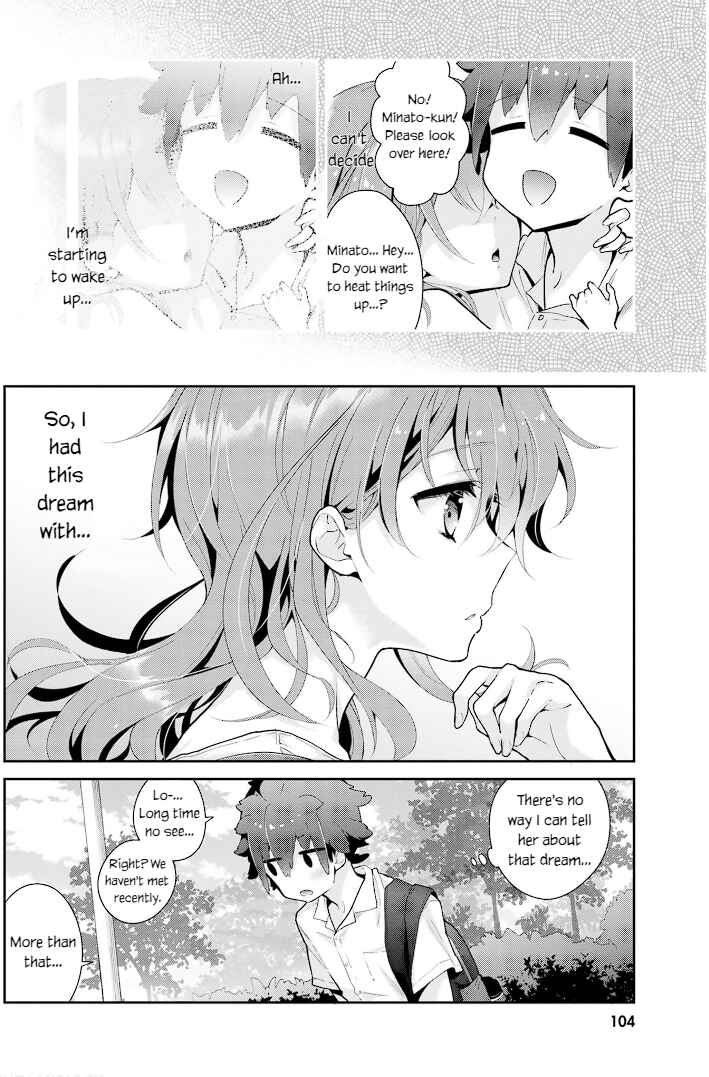 Page 4 Chapter 16 Mofu Onee-san no Atatame-kata