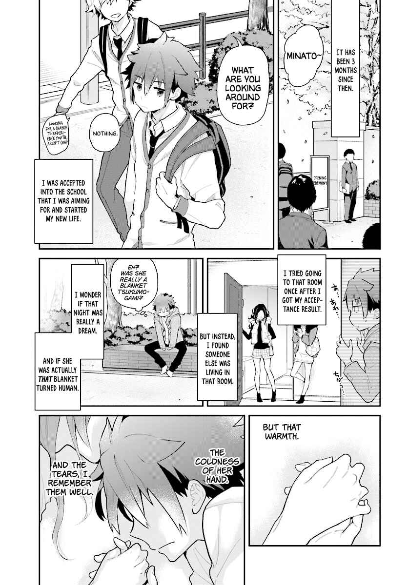 Page 2 Chapter 2 Mofu Onee-san no Atatame-kata