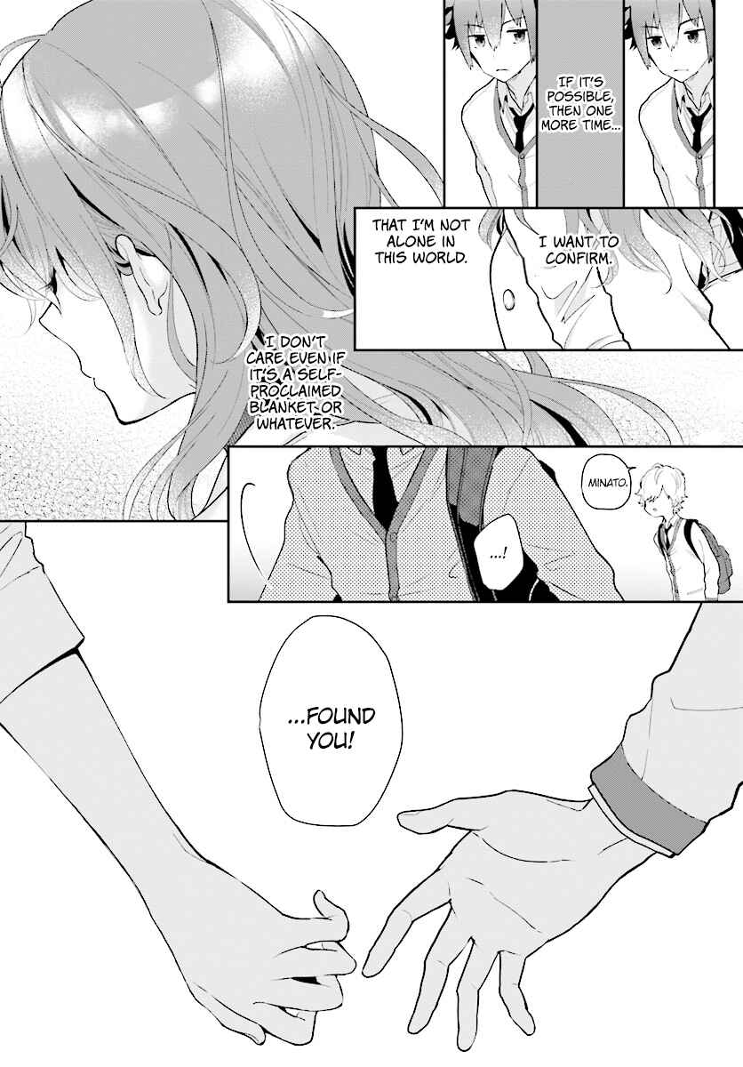 Page 3 Chapter 2 Mofu Onee-san no Atatame-kata