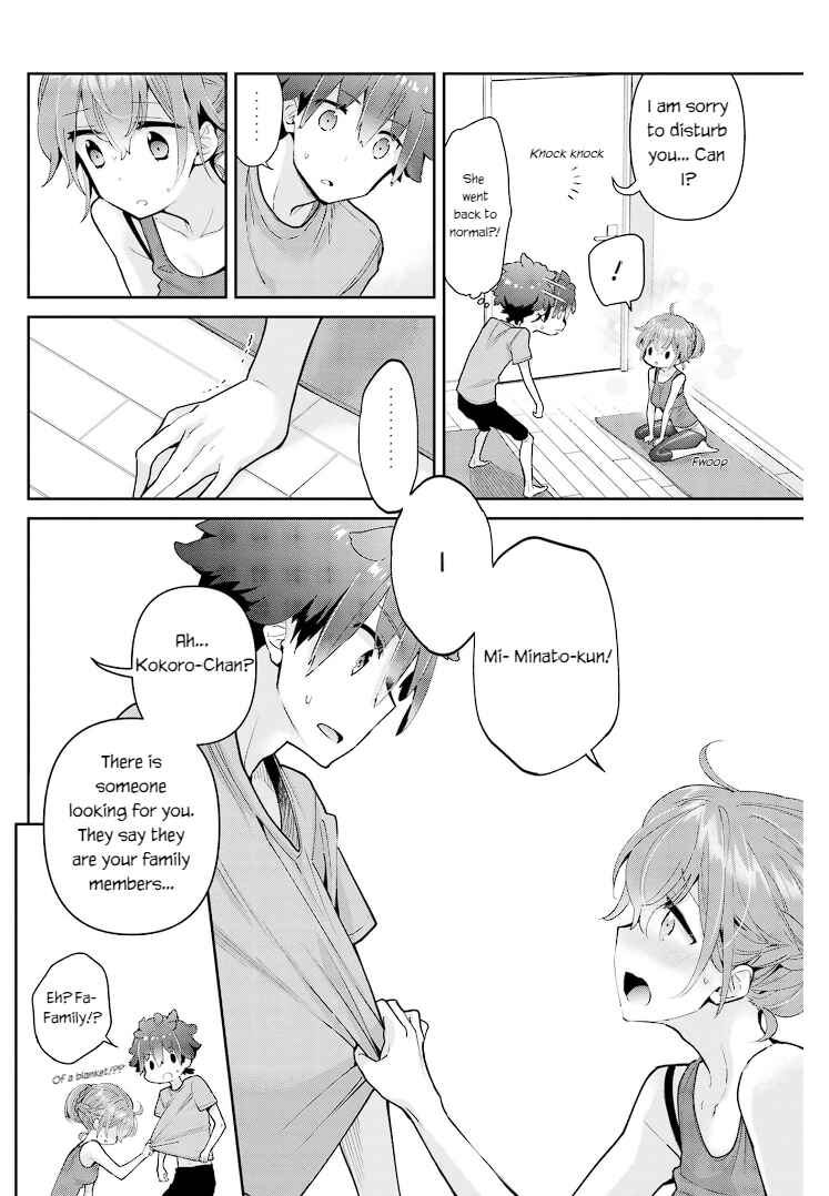 Page 12 Chapter 14 Mofu Onee-san no Atatame-kata