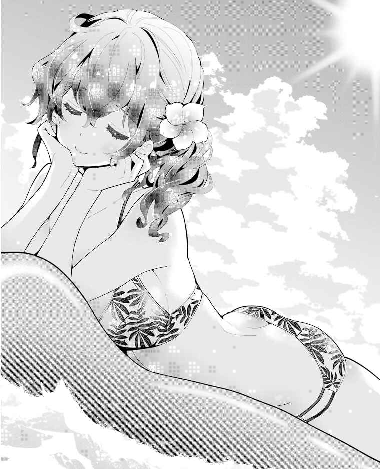 Page 1 Chapter 13 Mofu Onee-san no Atatame-kata