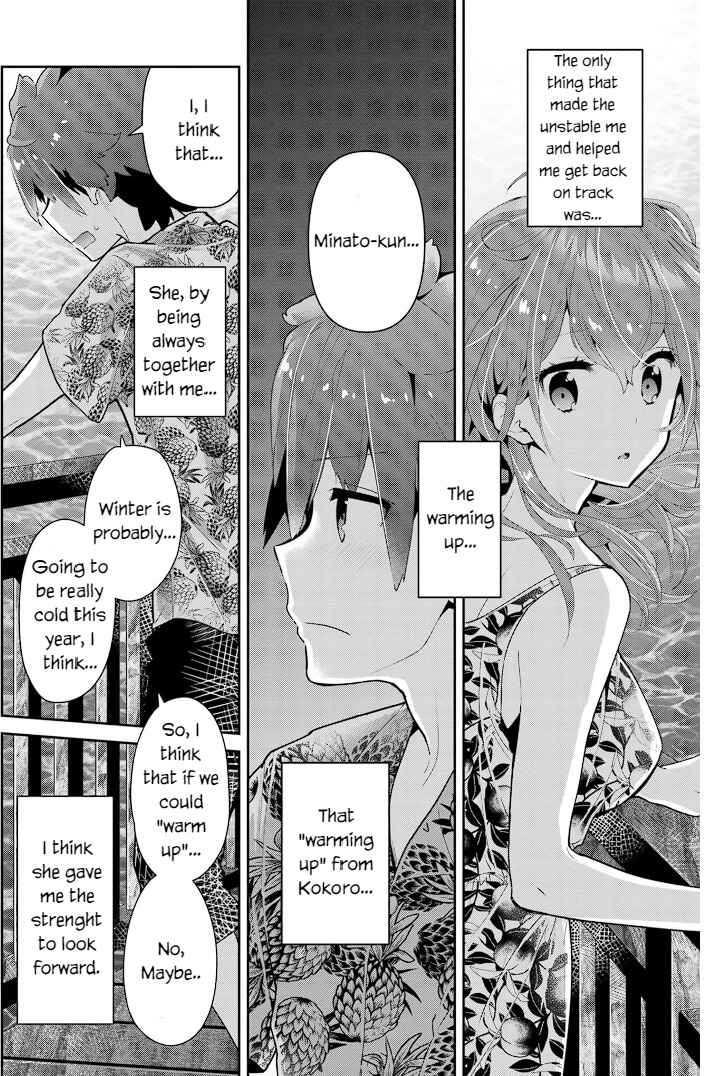 Page 16 Chapter 13 Mofu Onee-san no Atatame-kata