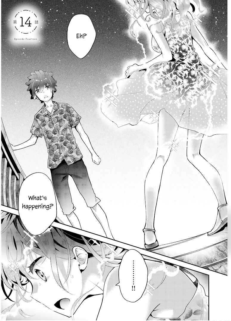Page 18 Chapter 13 Mofu Onee-san no Atatame-kata