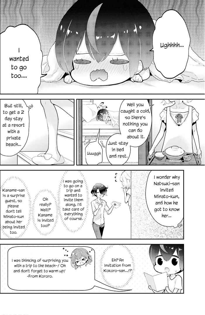 Page 2 Chapter 13 Mofu Onee-san no Atatame-kata