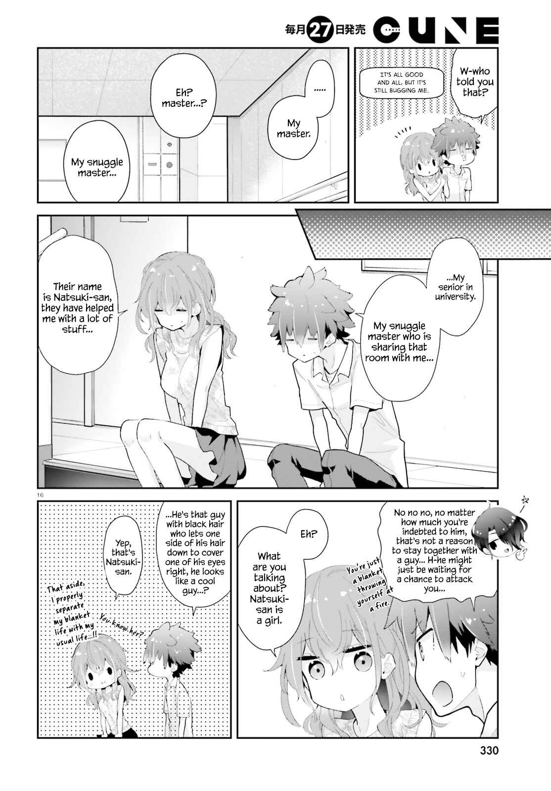 Page 17 Chapter 9 Mofu Onee-san no Atatame-kata