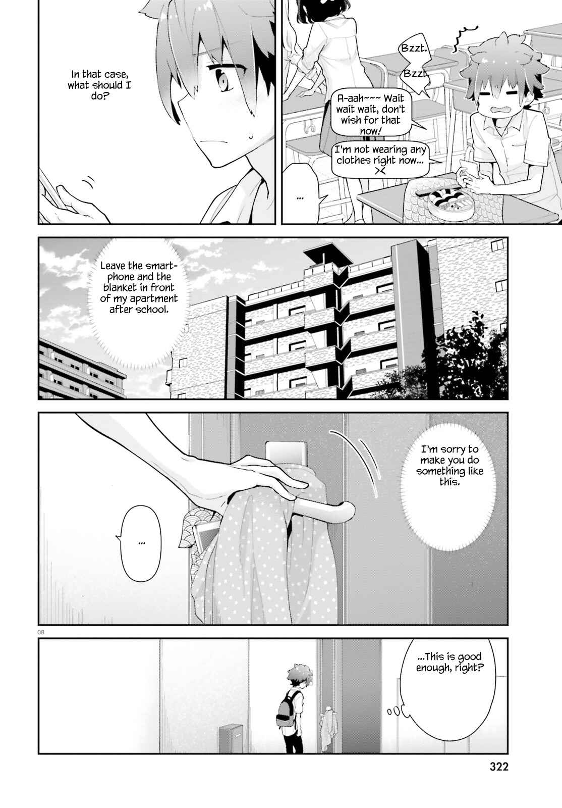 Page 9 Chapter 9 Mofu Onee-san no Atatame-kata