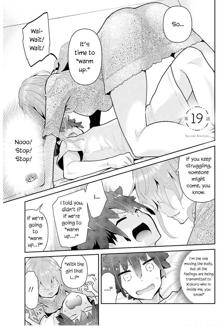 Page 1 Chapter 19 Mofu Onee-san no Atatame-kata