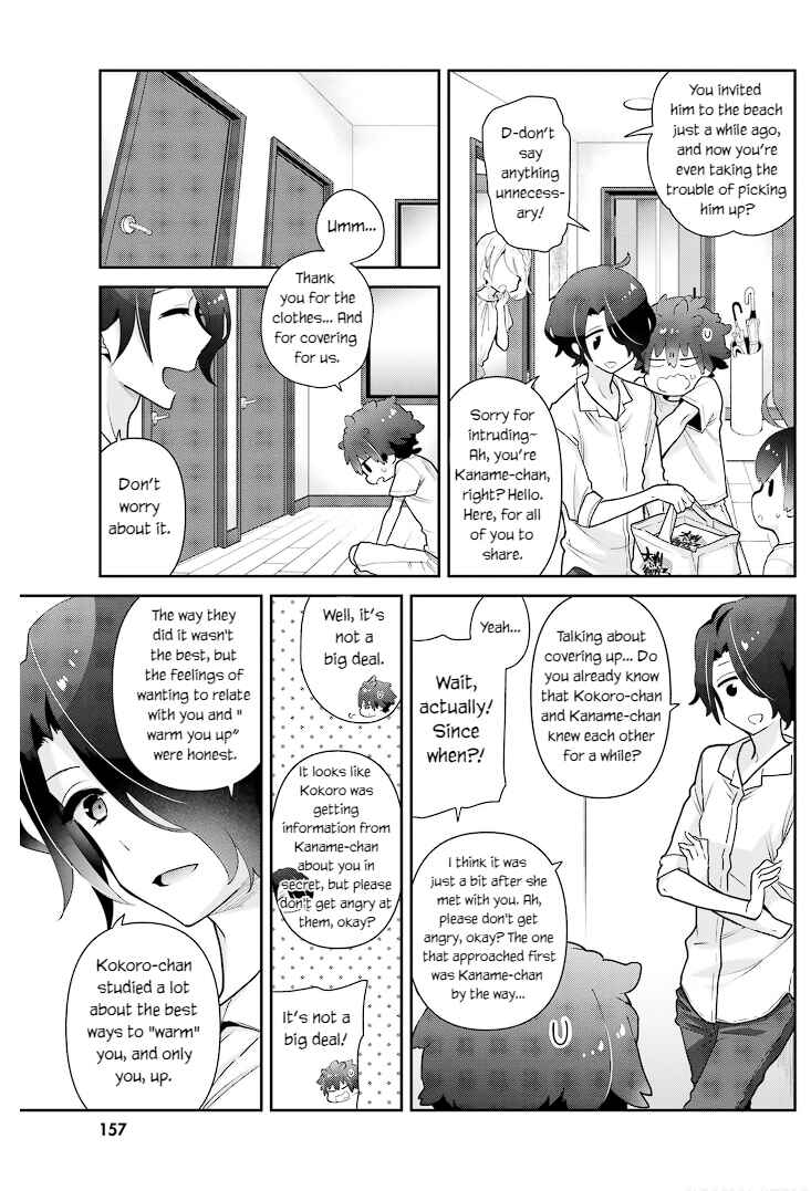 Page 11 Chapter 19 Mofu Onee-san no Atatame-kata