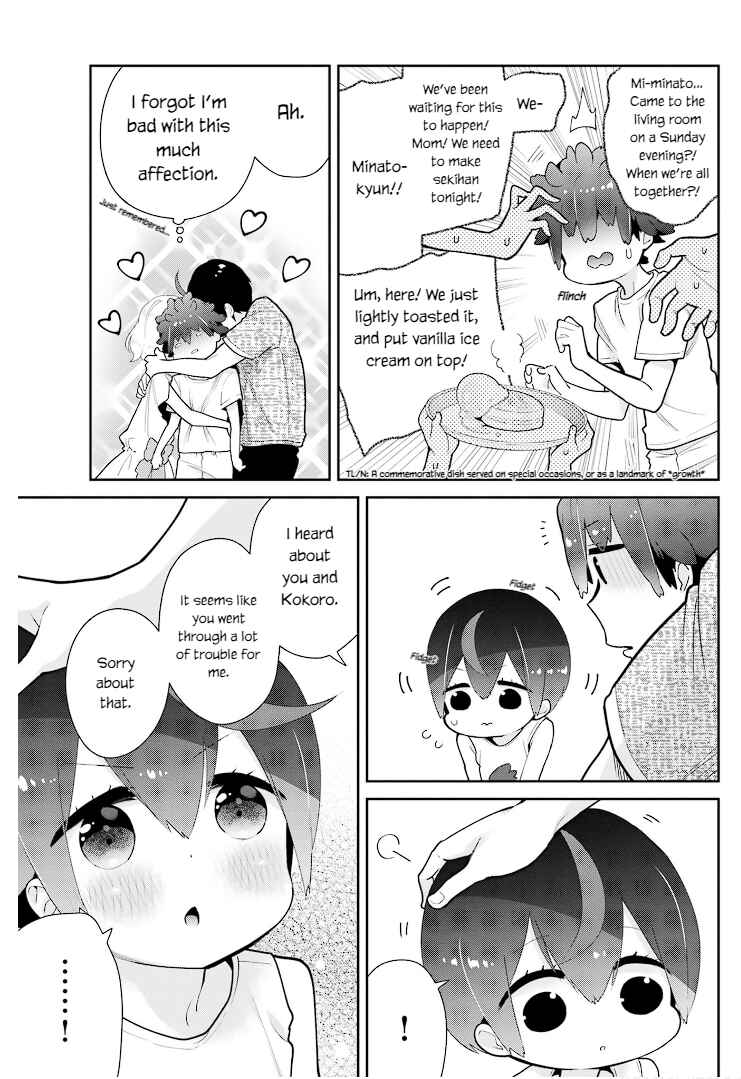 Page 15 Chapter 19 Mofu Onee-san no Atatame-kata