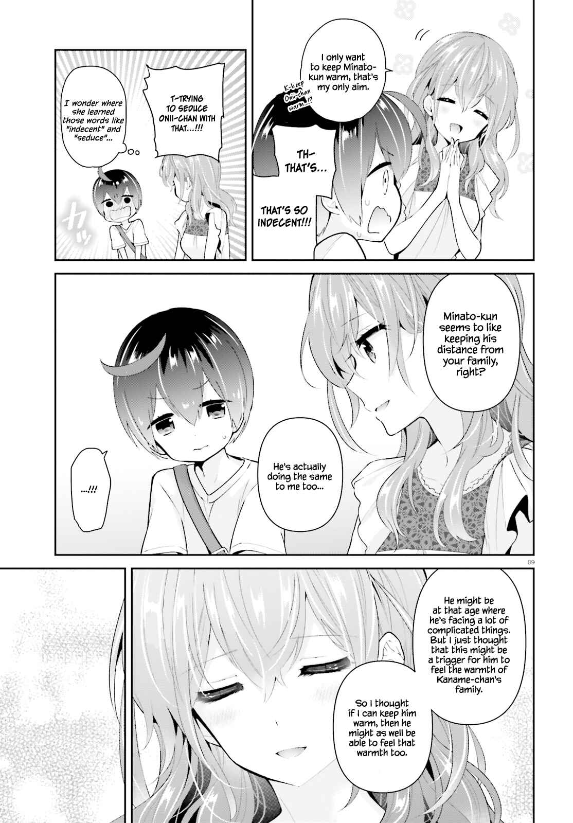 Page 10 Chapter 6 Mofu Onee-san no Atatame-kata